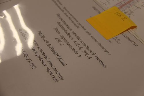 Фото Информотдела Администрации Абакана